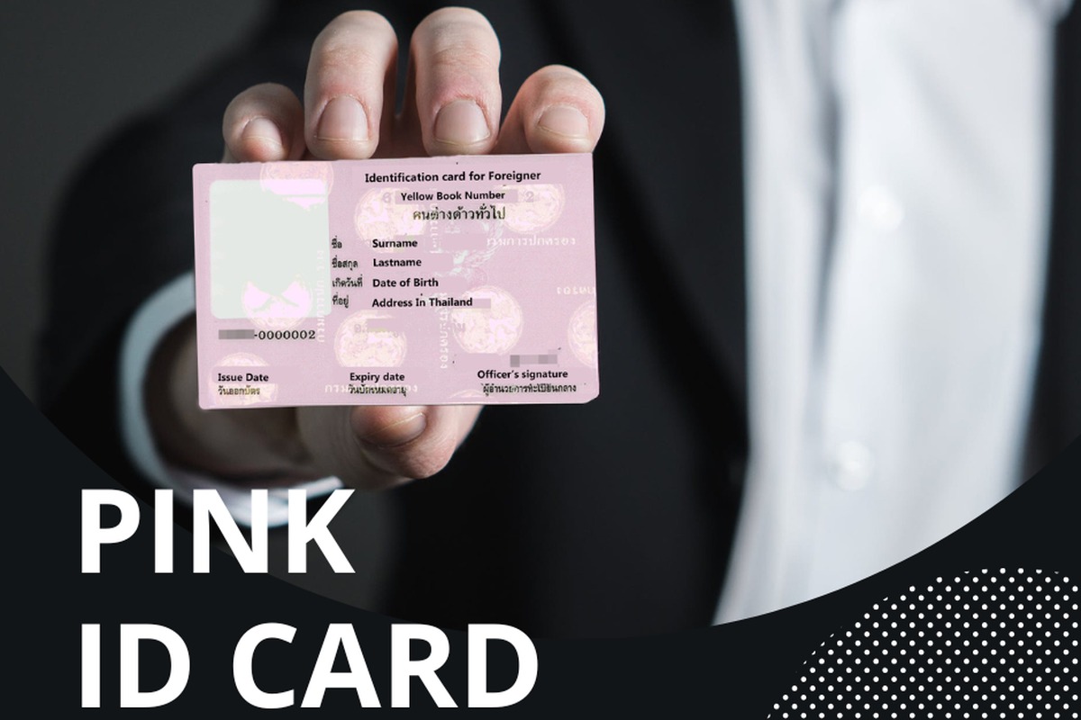 ID card mockup